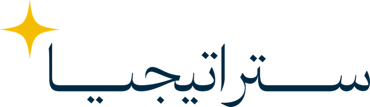 ستراتيجيا